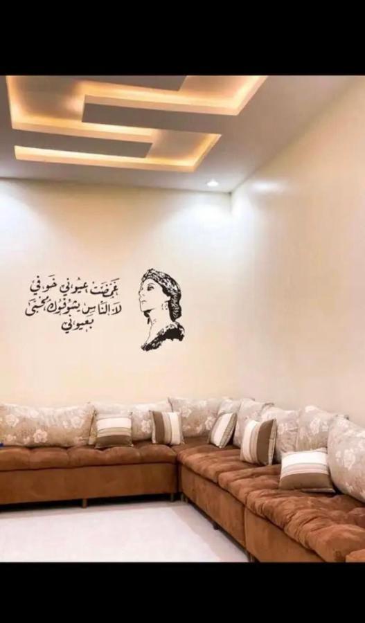 فيلا هابي نايت Villa Ash Shafā Eksteriør billede